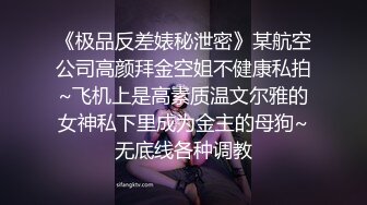 内射，B紧，一滴不流-喷水-酒吧-嫩妹-肥臀-女仆