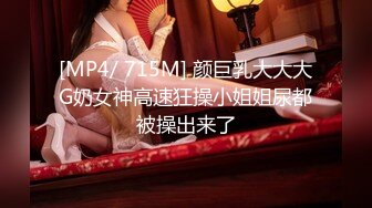 (蜜桃傳媒)(pme-008)(20230118)ol被上司持續親女兒止癢-唐雨菲