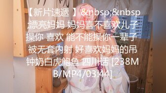 《硬核秘万人求购》真Q折磨性N On_lyFans推_特女N调J界天花板大佬POCA各种手法招式玩穴强_制喷潮妹子失控嗷嗷乱叫 (6)