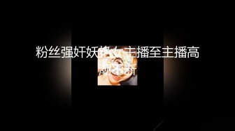 [MP4]00后JK小萝莉 满满的胶原蛋白 半纯半欲小仙女 少女胴体魅力无限