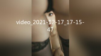 video_2021-12-17_17-15-47