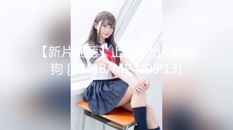 制服诱惑女仆装