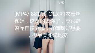 完美身材推特网红美女【LITPUSSY猫】多制服诱惑激情啪啪私拍 振动棒 跳蛋 机炮=终极高潮