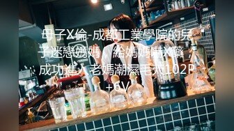 《骚宝》男技师偷拍骚女全身SPA，Q弹大白美臀，精油推屁股，金手指扣弄多毛骚穴，扶着屁股侧入爆插