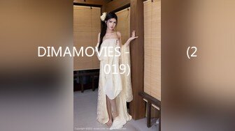 DIMAMOVIES - 자매의 노예 (2019)