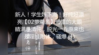 172模特身材居家自拍3