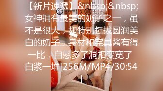 [MP4/ 514M] 熟女阿姨偷情老外 又舔又亲 被无套输出 完事还送阿姨一条裙子 非常开心