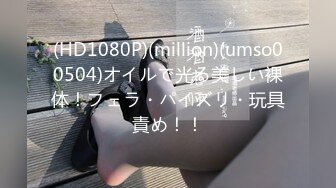 406FTHT-100 【オナニー見てもらえますか？08】えっ？？見るだけっていったじゃないですか？ふぁれのちゅーぶのフェチプチ動画コンテンツ