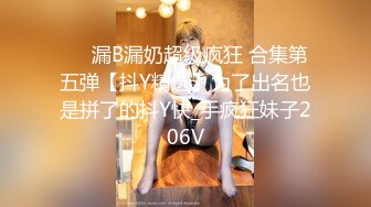 精东影业 JD-095❤️ 老公不在家的美少妇一个人买醉 被陌生人搭讪灌醉玩3P