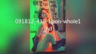 091812_430-1pon-whole1_hd