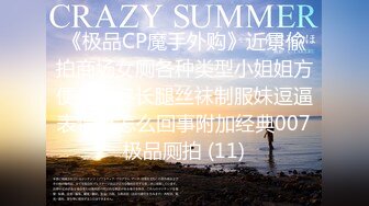 Summer_Ki20221205_210956