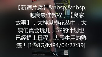 无水印[MP4/1550M]12/24 女神丰腴肉体奶子第二场啪啪猛操抠搓玩弄狠狠抽送VIP1196