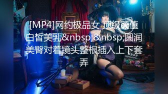 最新青春无敌?抖音风网红嫩妹人气小仙女【苏小柠】订制私拍M腿销魂坐蜡魔性BGM弹力摇