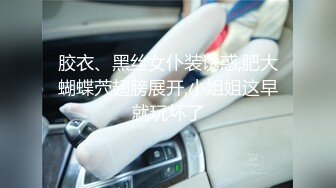 久违的学生制服（最后射背上）