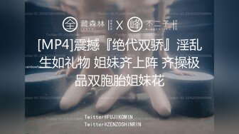 房东闺女来收房租,我说没钱,她说肉偿