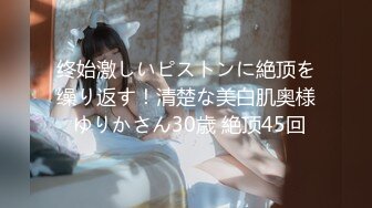 20小时重磅核弹，高颜值小情侣同居性爱合集！【蜜桃美少女】+ (1)