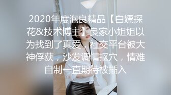 295_(sex)20230728_小樱桃