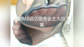 捷克更衣室美女试穿内衣偷拍系列 (52)