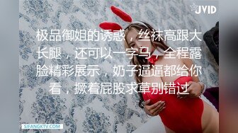 ❤️√ 【快手】慢热锐 安琪悦 CT少女 快手少女 最新私发实拍福利 完美漏点 身材好❤️[2.88g/MP4/01:15:00]